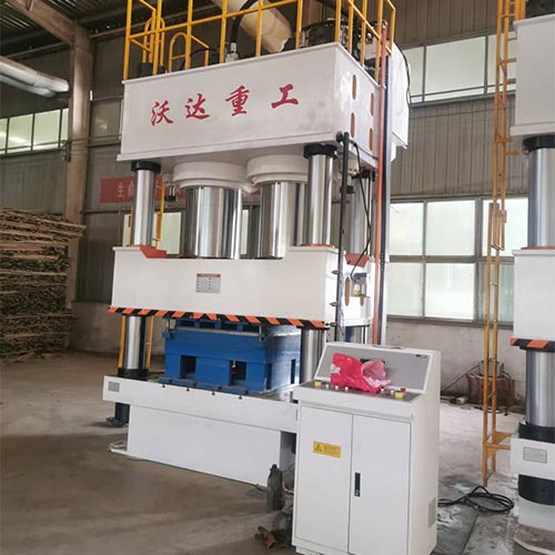 1800噸木屑托盤成型液壓機(jī)