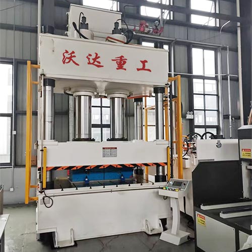 500噸汽車(chē)空氣濾清器外殼成型液壓機(jī)