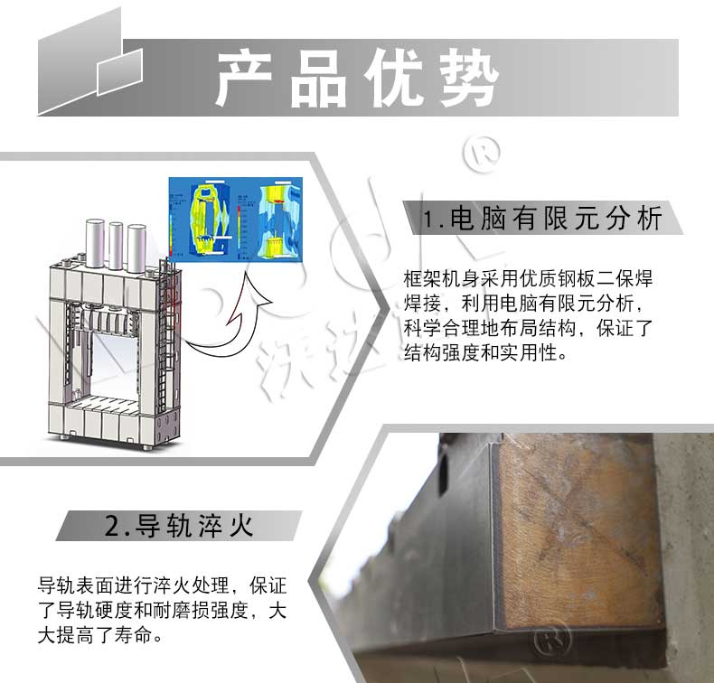 工藝細節(jié) 工藝細節(jié)