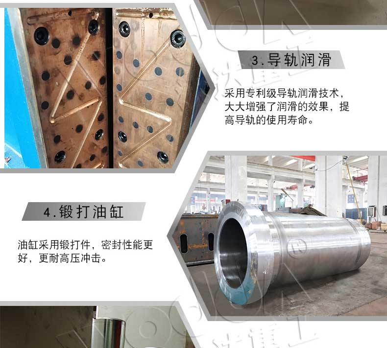 工藝細節(jié) 工藝細節(jié)