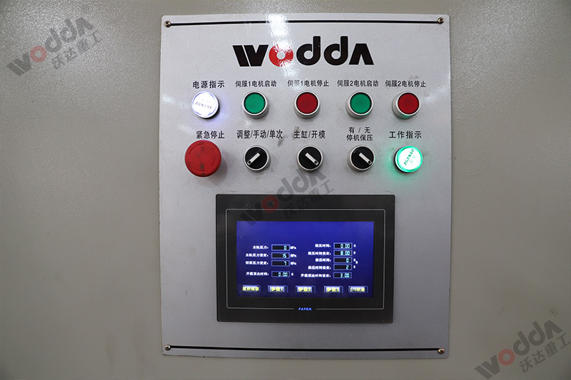 2500噸復合材料液壓機2500噸液壓機廠家 2500噸復合材料液壓機2500噸液壓機廠家