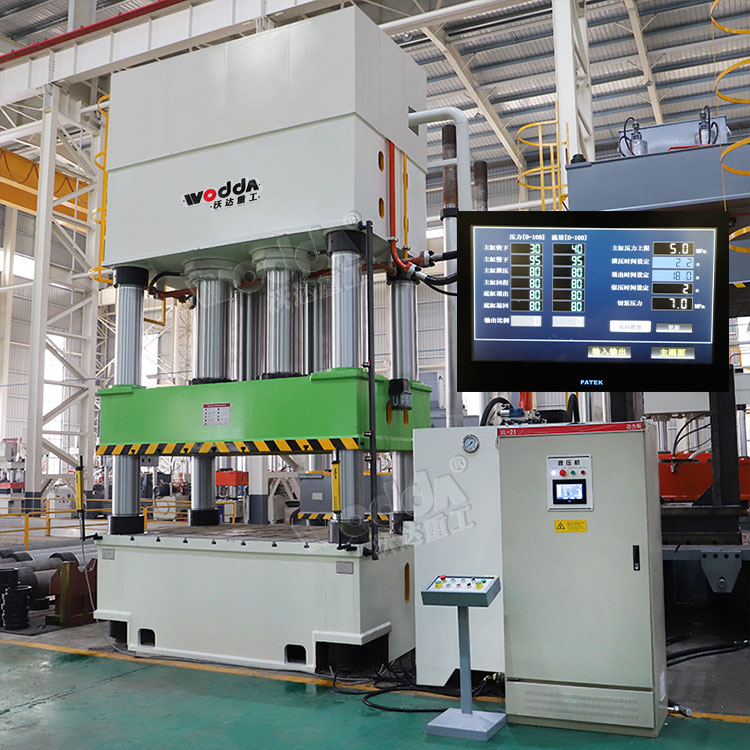 四柱液壓機(jī) 四柱液壓機(jī)