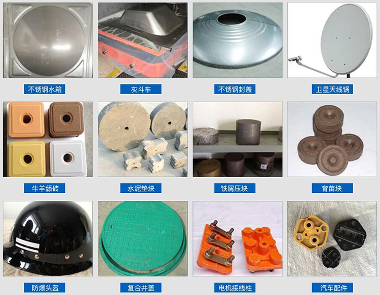 液壓機應(yīng)用范圍 液壓機應(yīng)用范圍