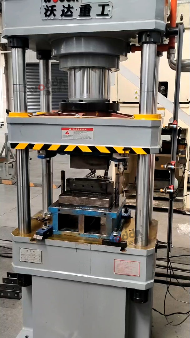 100噸四柱液壓機沖壓橫財連接金具 100噸四柱液壓機沖壓橫財連接金具