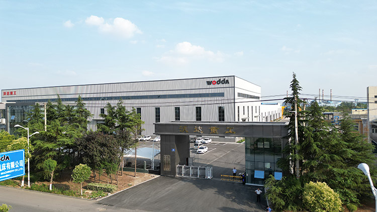 沃達重工 沃達重工