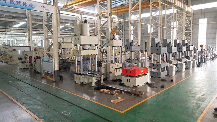 液壓機生產車間 液壓機生產車間