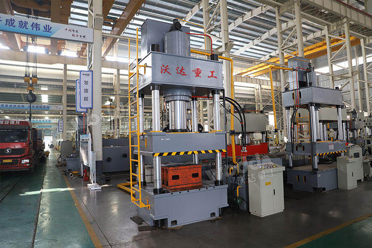 沃達重工液壓機 沃達重工液壓機