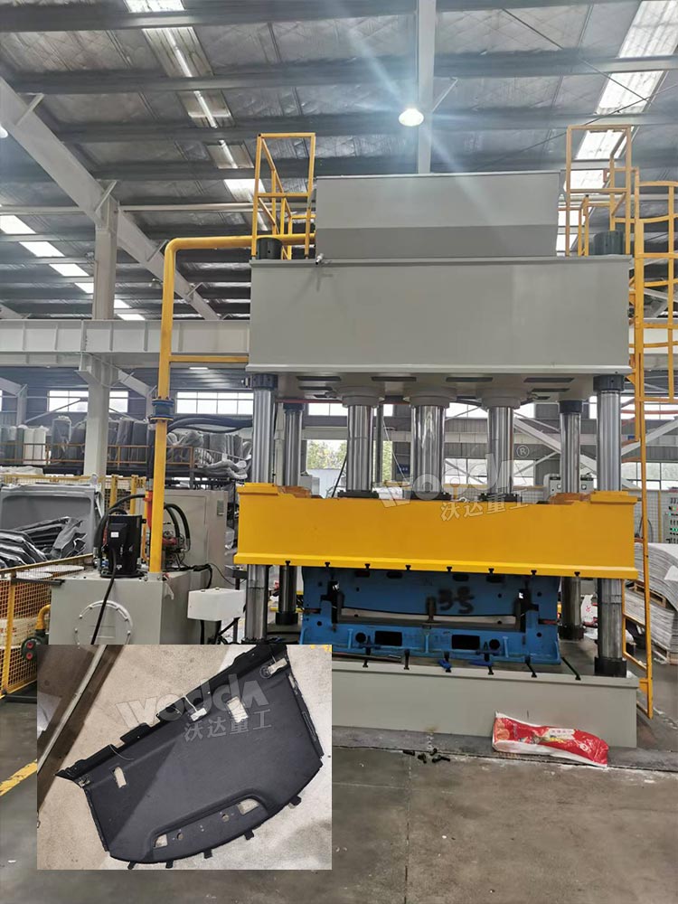 汽車內(nèi)飾件成型液壓機(jī) 汽車內(nèi)飾件成型液壓機(jī)