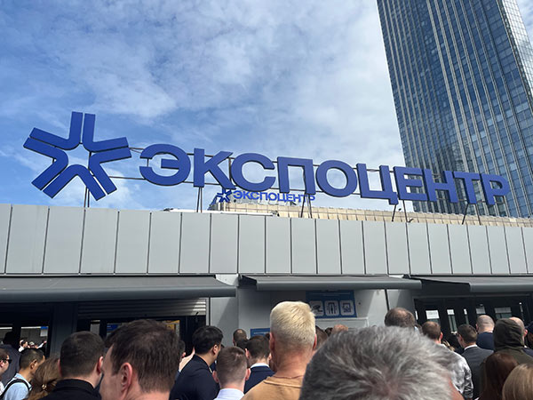 俄羅斯莫斯科國際機(jī)床工具展覽會 俄羅斯莫斯科國際機(jī)床工具展覽會