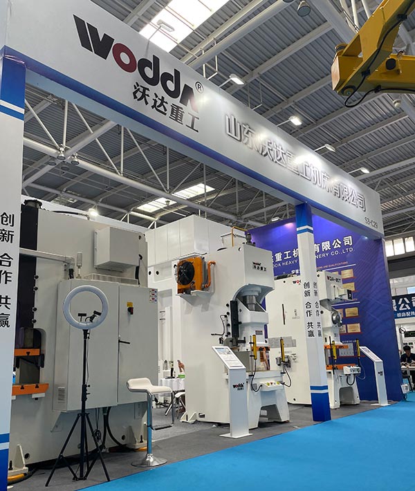 沃達(dá)重工 沃達(dá)重工