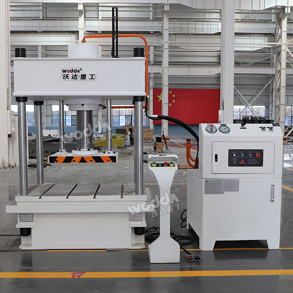 200噸四柱液壓機(jī)