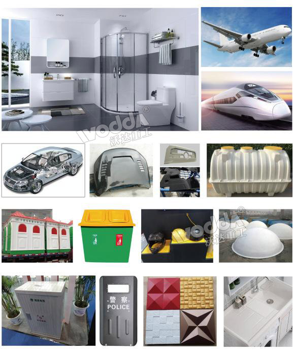 復(fù)合材料成型液壓機(jī)應(yīng)用范圍