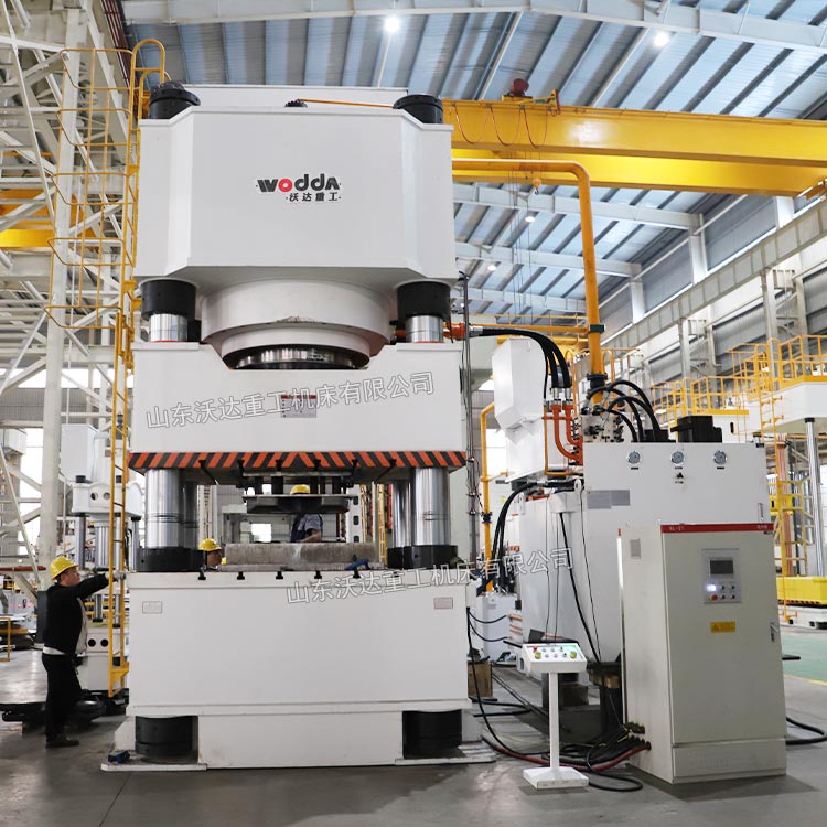 2500噸掛車鞍座沖壓成型液壓機