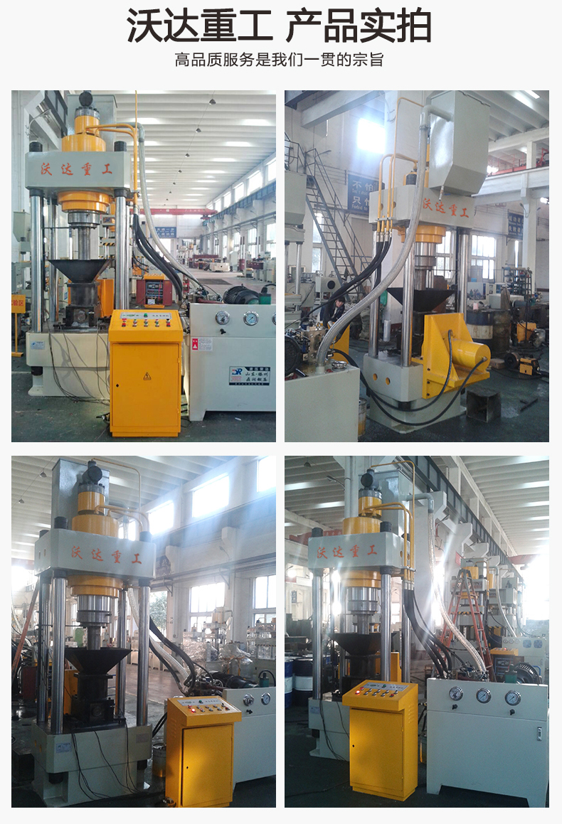 銅鐵鋁屑?jí)猴灆C(jī) 銅鐵鋁屑?jí)猴灆C(jī)