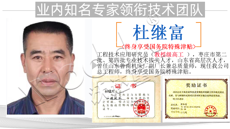 玻璃鋼化糞池液壓機(jī)價(jià)格 玻璃鋼化糞池液壓機(jī)價(jià)格