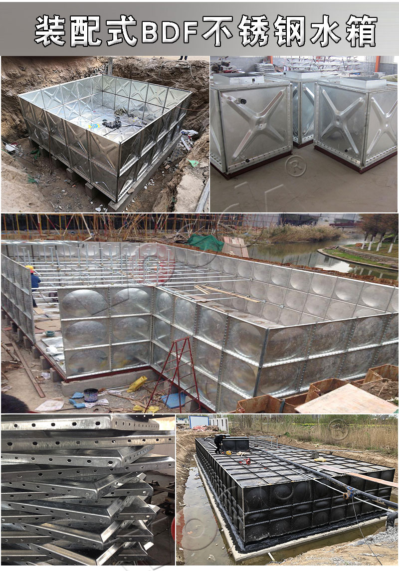 BDF水箱液壓機(jī) BDF水箱液壓機(jī)