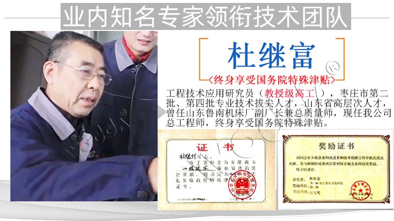 建筑塑料模殼成型液壓機(jī)多少錢 建筑塑料模殼成型液壓機(jī)多少錢